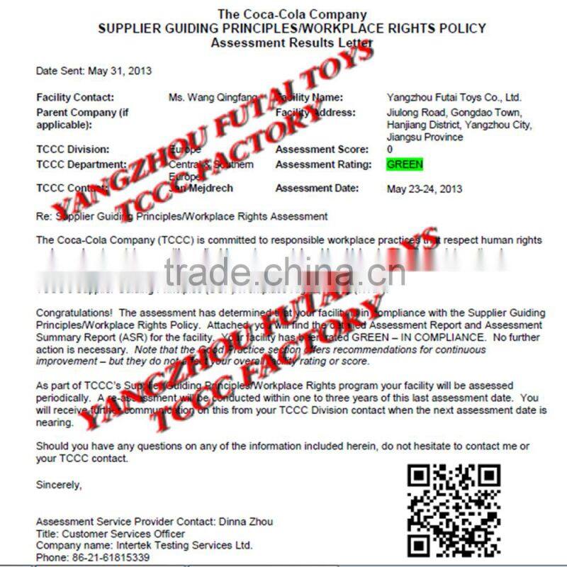 10'' Futai toys Plush Dog stuffed big foot