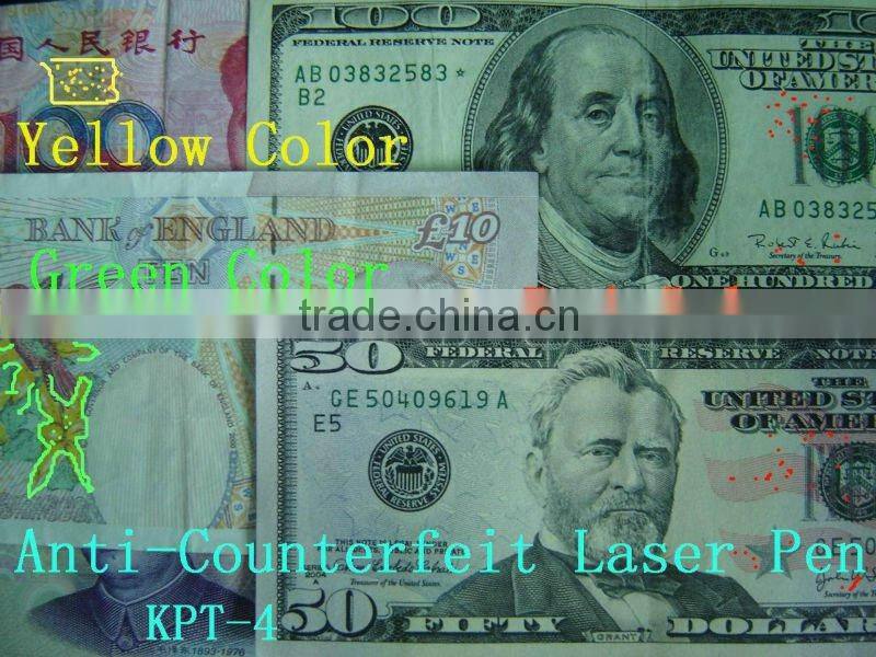 ANTI-STOKE 980nm IR phosphor for offset printing security ink