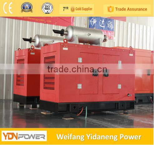 Lovol 20kw biogas generator with CHP