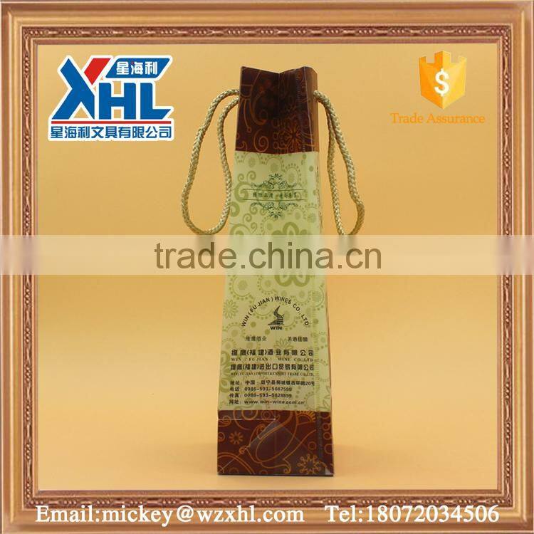 New design full color printing PP wine bag