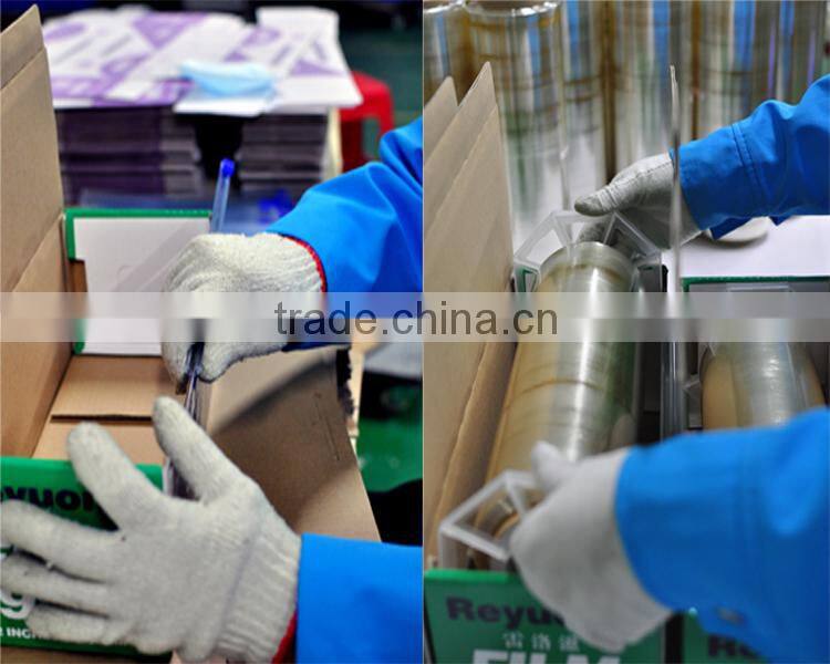 static cling film / protective film pvc protective film