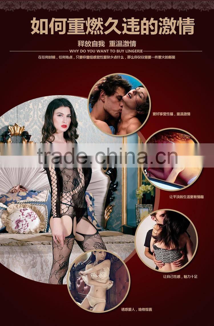 Big yards open fork skinny women's sexy lingerie