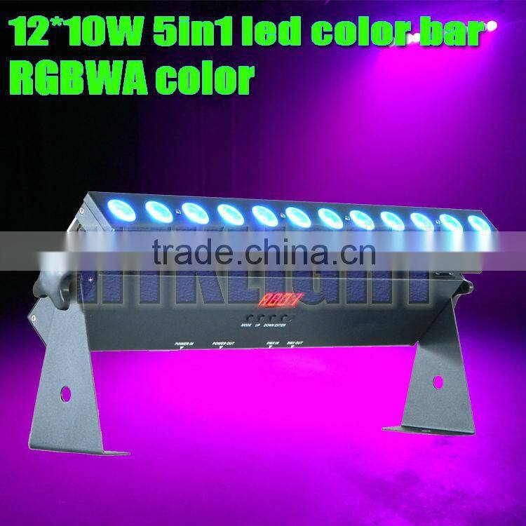 12*9W 3 in 1 rgb led up light