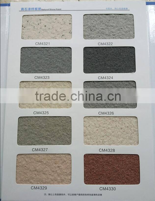 Project Use Acrylic Natural Stone Paint, Exterior wall use
