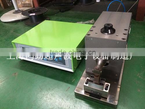 big power automatic ultrasonic metal welding machine