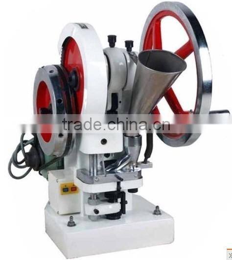 TDP-5 Single Punch Pill Press Machine