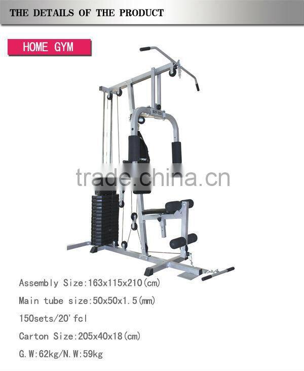 Multi-functional home gym equipment, home gym trainer