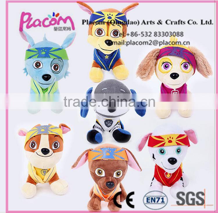 New design Lovely Fashion Cute Best selling High quality Kid toys and Holiday gifts Wholesae Customize Plush toy Dogs