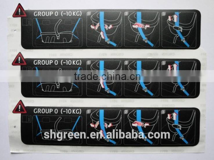 Waterproof self-adhesive paper sticker for packing