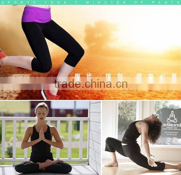 Alibaba Wholesale Sports Leggings Fitness Womens Custom Yoga Pants