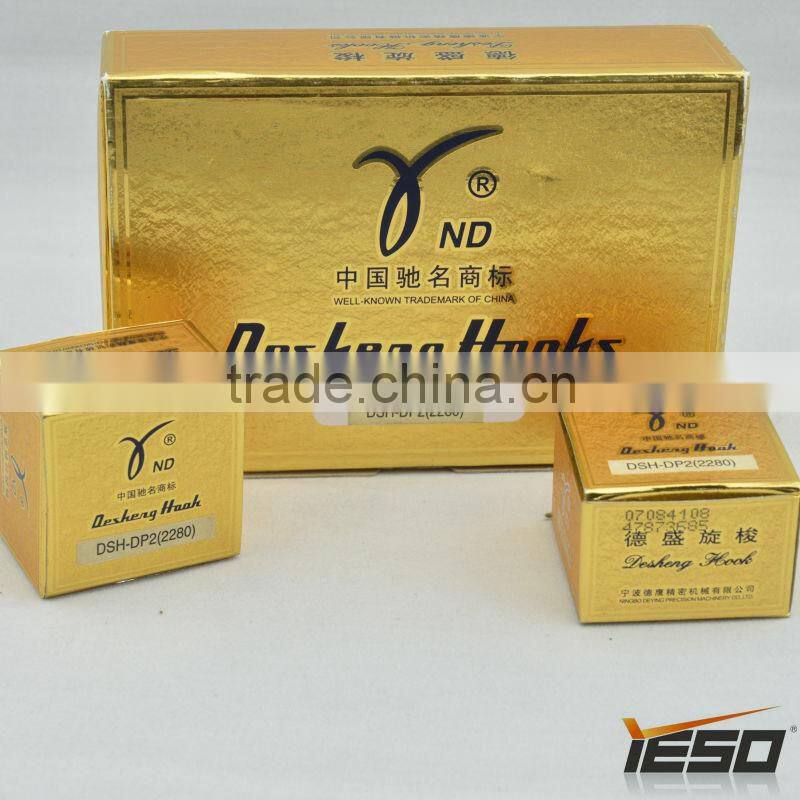 YND Desheng DSH-DP2(2280) ,Best Quality Rotary hook in China,Sewing Machine Parts