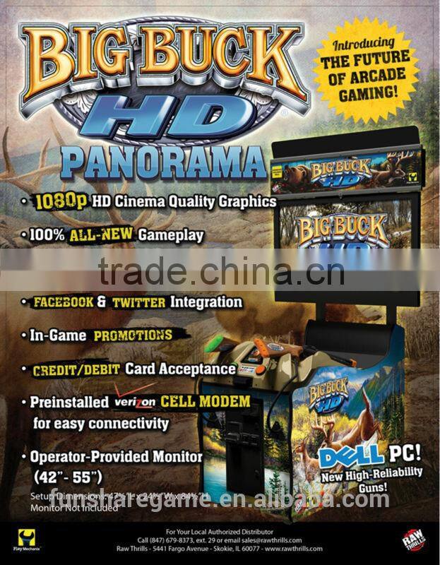 Latest Big Buck World shooting machines shooting simulator game machine