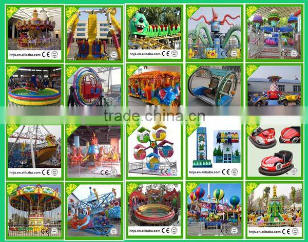 Cheap Kiddie mini ferris wheel with 10 seats