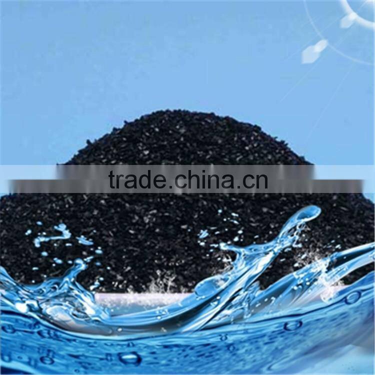Special hot sale 8x30mesh nut shell activated carbon