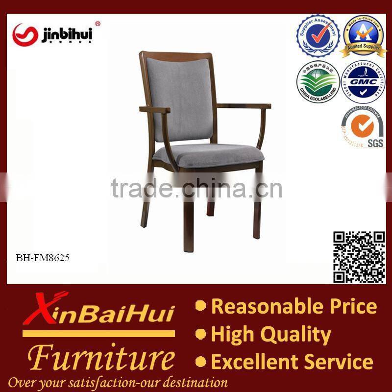 any of style wood imitated armrest chair