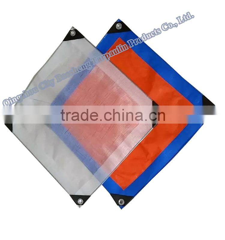 PE tarpaulin Waterproof tarpaulin truck tarpaulin High quality and inexpensive