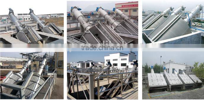 Drum screen for sewage treatment