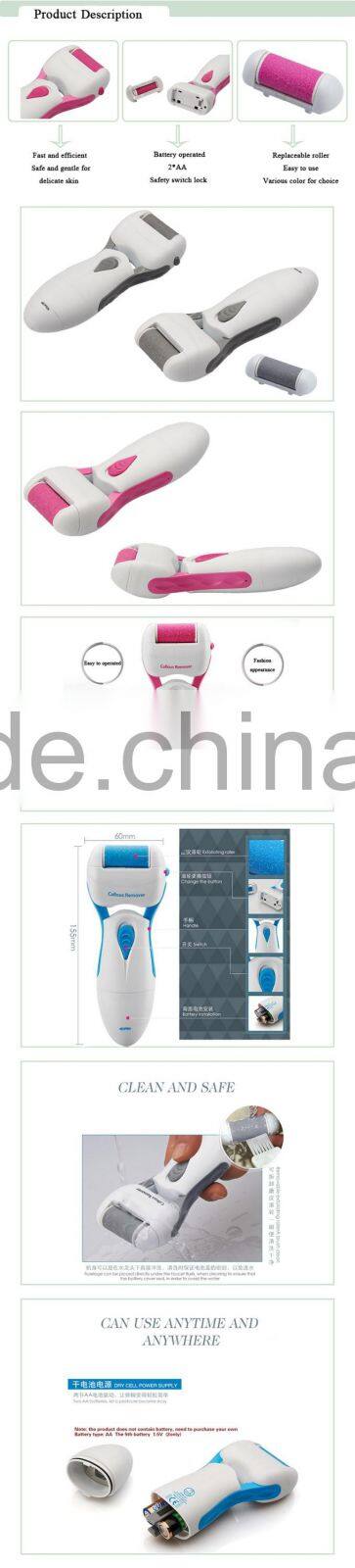 powerful callus remover battery operated porfessional pedicure device