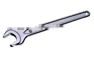 Double Open End Spanner DIN 895
