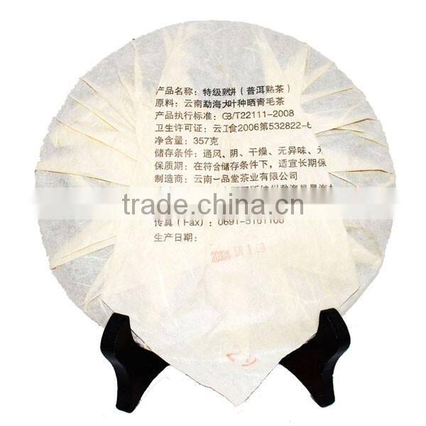 in bulk mellow taste black puer tea