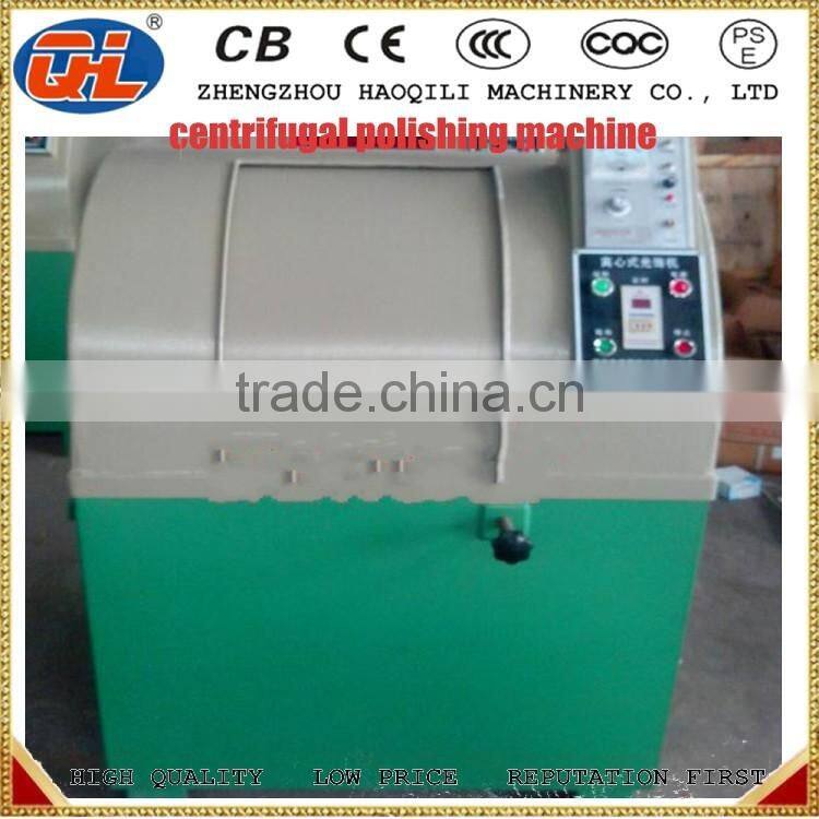 metal polishing machine rice polishing machine