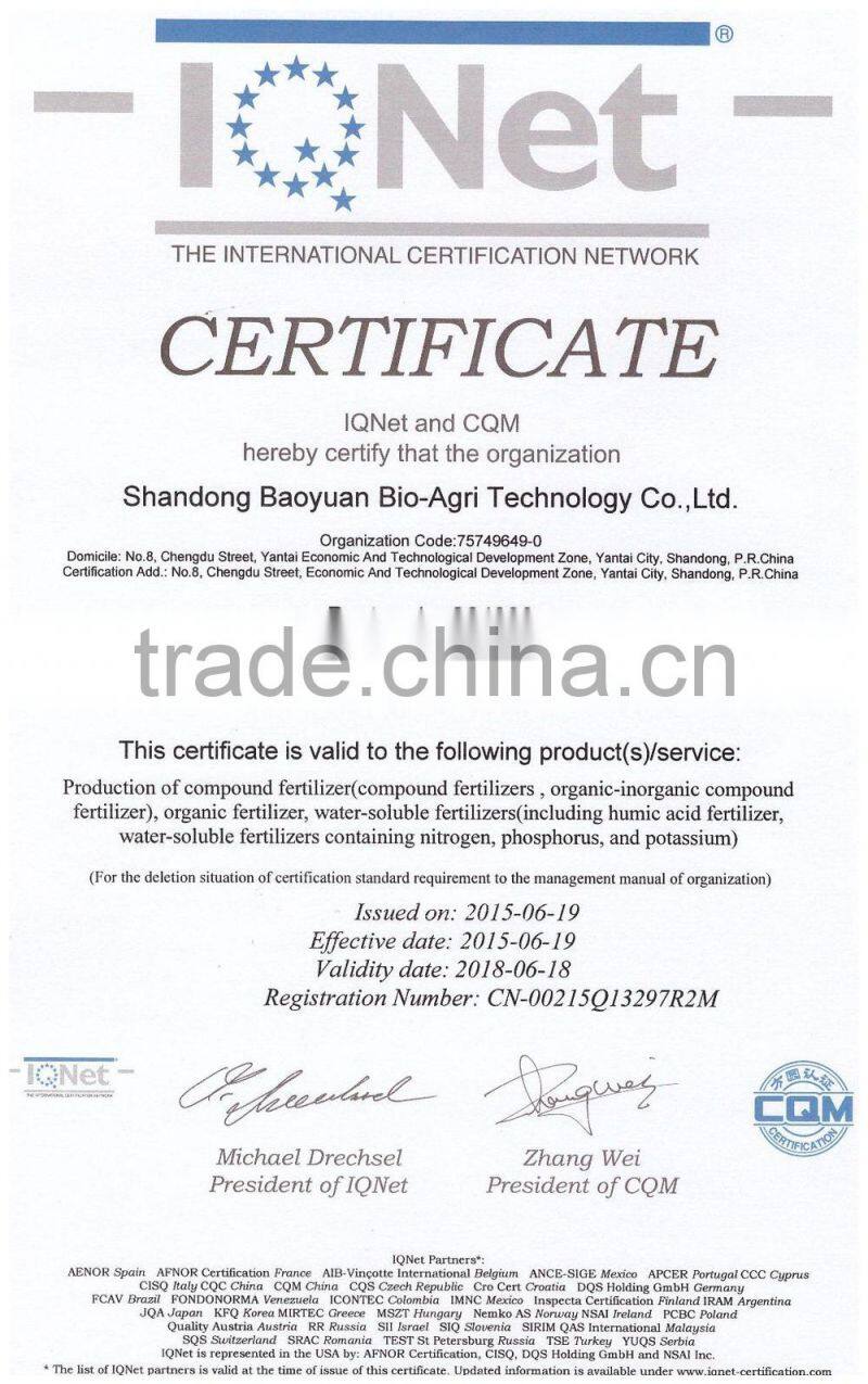 Root Organic Microbial Fertilizer