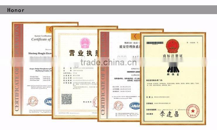 Factory directly price animal feed crusher and mixer hammer mill