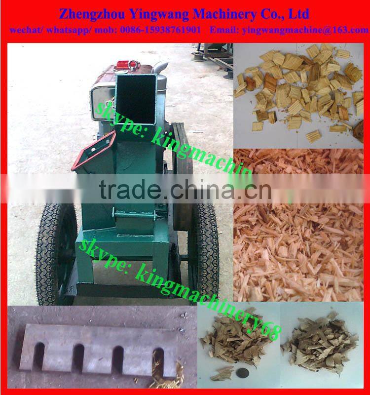 easily moved log chipper machine/ wood shredder