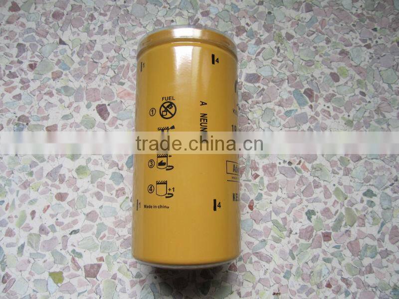FUEL FILTER 1R-0751