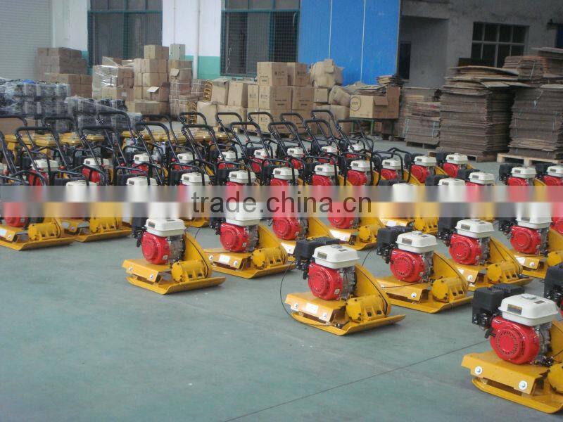 WH-C90H used plate compactor