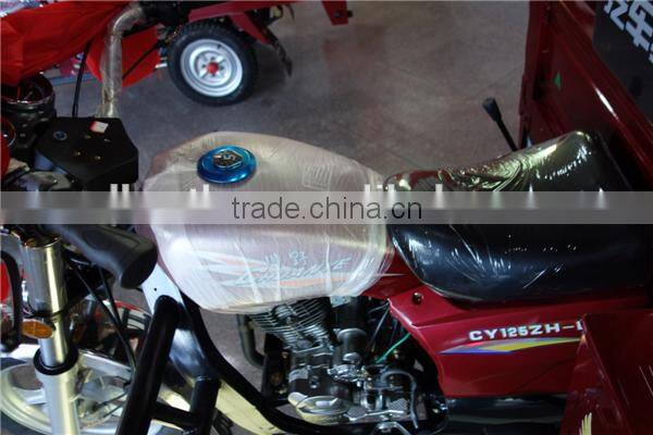150 cc tricycle 150 tricycle 150/200/250cc engine motorcycle truck 3-wheel tricycle