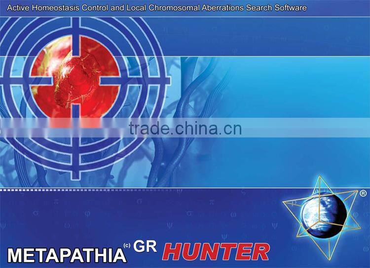 Professional More than 30 database Metatron Hunter 4025 Nls Cell Body Health Analyzer