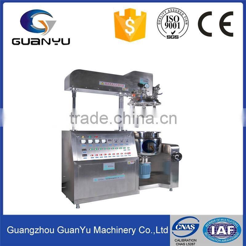 hot sales vacuum cosmetics emulsifying and homogenizing mixer machine price