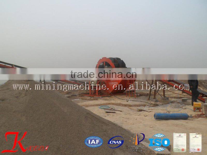 China Famous Brand Sand Washing Equipment with ISO Certification