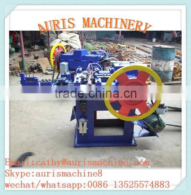 China manufacture electric wire nail making machinez94-5c price, nail and screw making machines