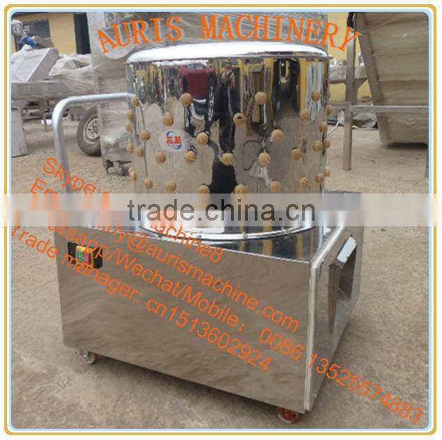 good quality chicken feather plucker, chicken defeathering machine, feather plucker for sale