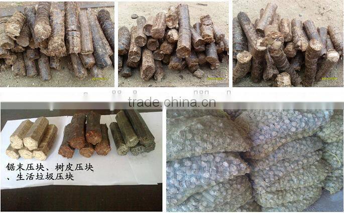Biomass Briquette Machine Superior Quality 1500-2000kg/h