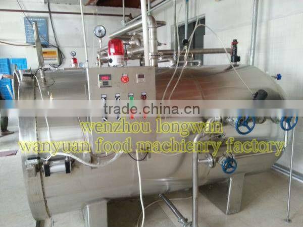 water spray sterilizer steam spray steilizer retort