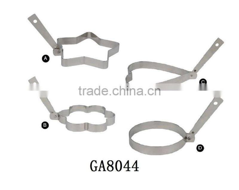 Stainless Steel Heart/Round/Star/Flower Shaped Fried Egg Ring/Food Mould