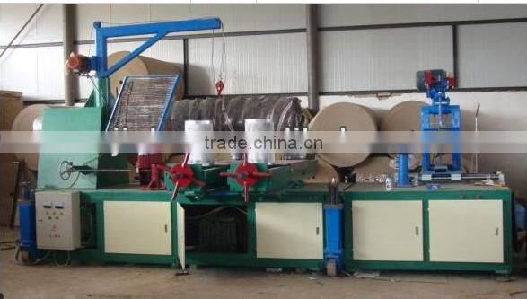 Paper tube making equipment,paper core making machine