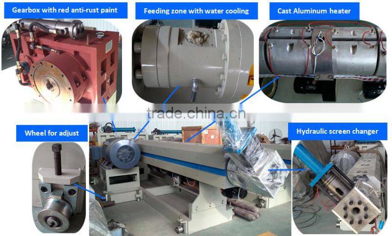 200 micron LDPE blown type greenhouse film making machine