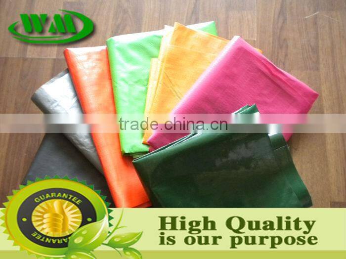 polypropylene mesh fabric