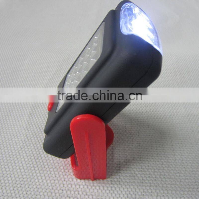 360 Degree 3 LED+20 SMD Magnetic Work Emergency Light