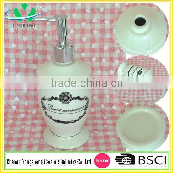 2014 Ceramic Luxury simply bathroom accessories For Hotel