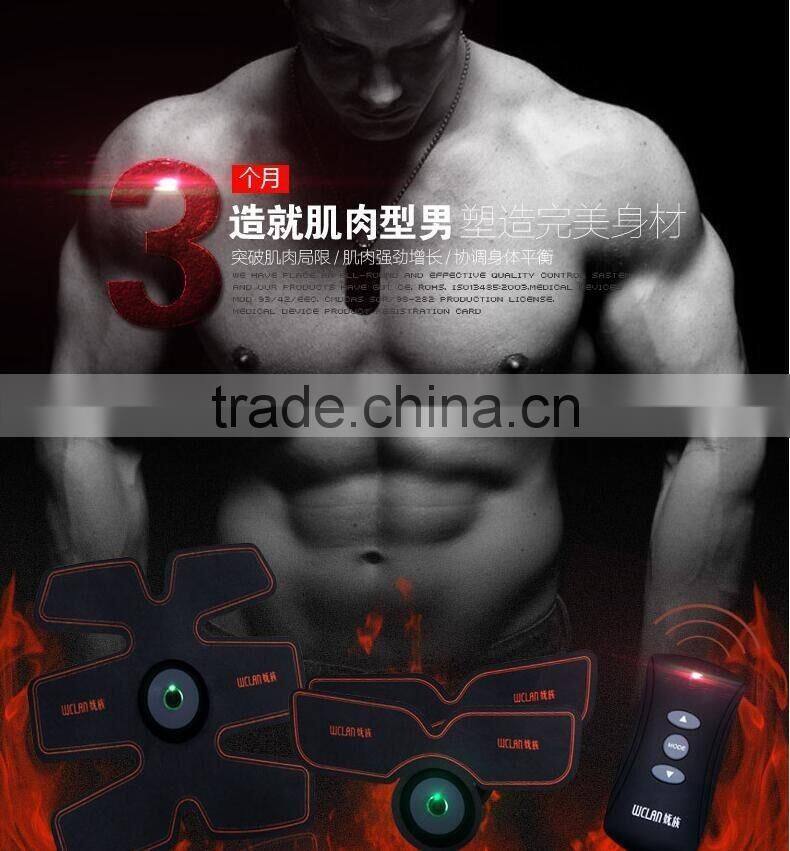 2016 New Arrival Gym Form Duo Intelligent Smart Electric Wireless Body Shapping Instrument Muscle Build Machine