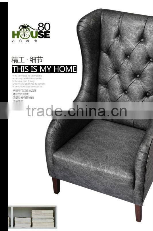 European style leather lazy leisure sofa chair