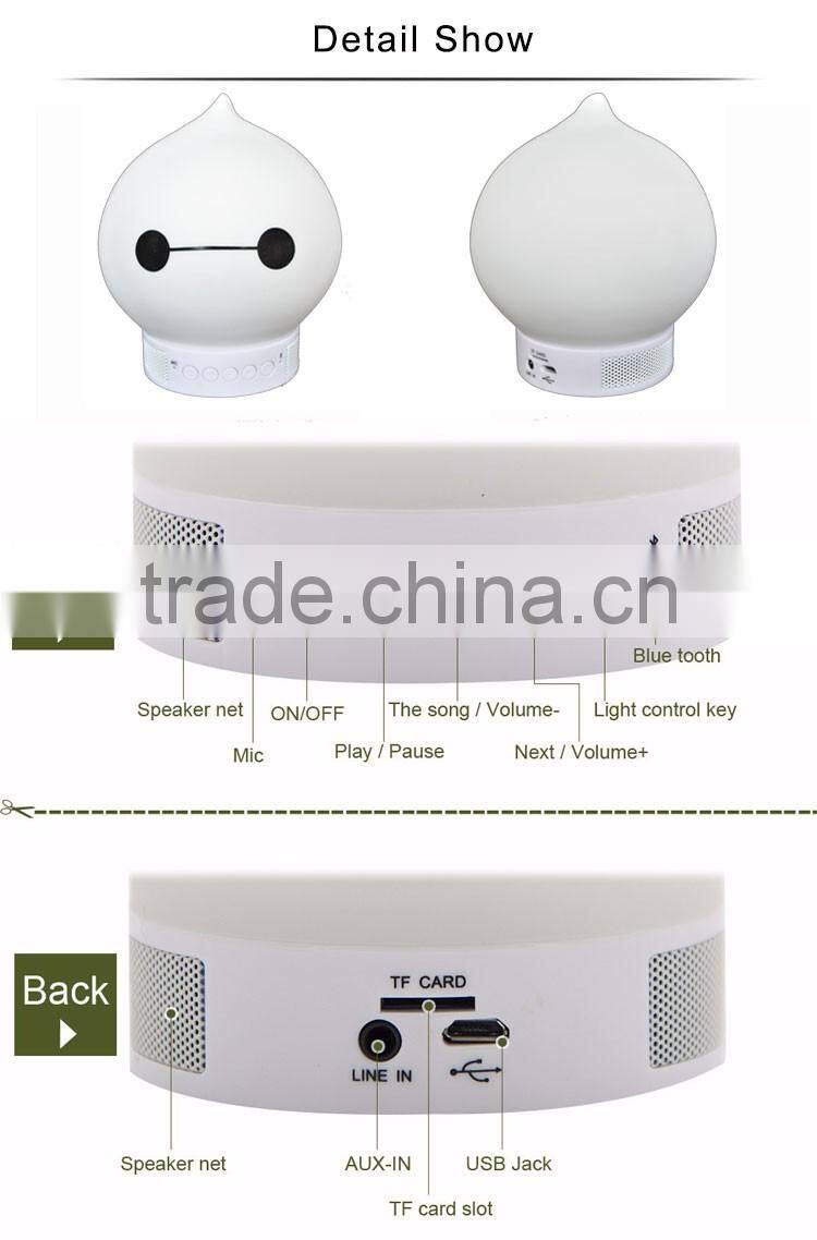 Low price LED light smart touch lamp with bluetooth speaker smart touch lamp