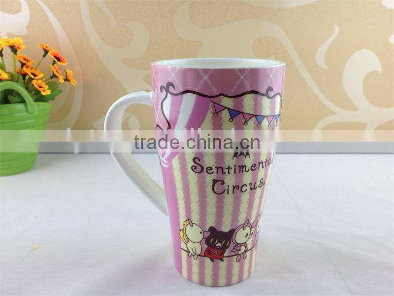 ceramic gift mug with silicone cover