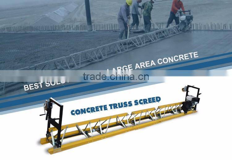 2015 Factory supply concrete vibrating, concrete truss screeder, concrete surface vibratory truss screed
