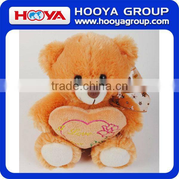 20cm Plush Toy Bear Children Toy 2013